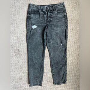 Old navy black jeans
